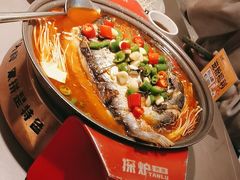 -探炉·香辣豆花烤鱼(笋岗宝能环球汇店)
