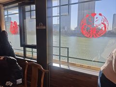 -南门涮肉(通州大船店)