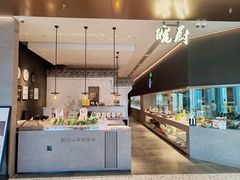 -皖厨·中国徽菜(万象食家店)
