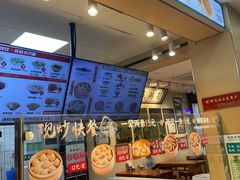 -刘鸿盛(宿州路店)