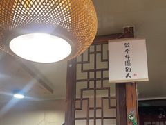 -灶知轩湘西石锅鱼(万佳广场店)