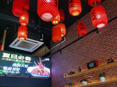 大堂-湘语·湖南家常菜(新洲店)