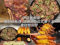 -悠个炸鸡(南京创始店)