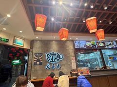 -大壶春生煎(世纪汇广场店)