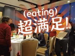 -廊亦舫Lang Yi Fang Restaurant(金桥店)