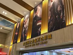 -万达影城(江桥万达广场IMAX店)