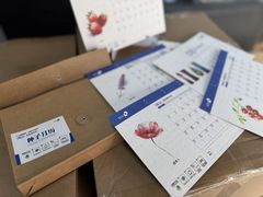 -银泉图文广告·招牌·公司文化墙·印能达(天山支路店)