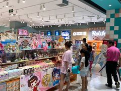 -畹町(住总万科店)