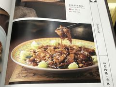 -砂锅居(西四店)