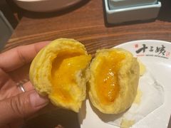-南拳十三姨·潮汕砂锅粥(世纪金源店)