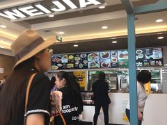 -魏家凉皮(外滩店)
