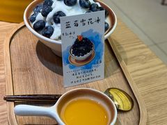 -松野谷·寿喜烧自助(华联顺义金街购物中心店)