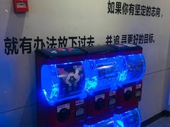 -万达影城(丽彩广场店)