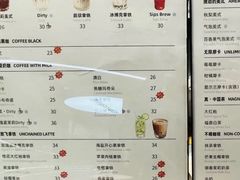 -Sips&Lick茶兰咖啡(五道口店)