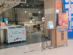 门面-呷哺呷哺(望京新世界店)