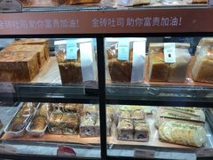 -多乐之日(和平伊势丹店)