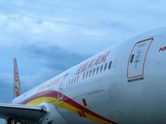 -海南海航航空信息系统公司