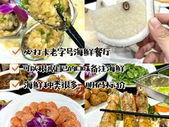 -三亚亚特兰蒂斯度假区