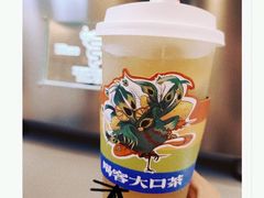 -喝客咖啡·柠檬大口茶(东大路店)