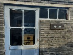 -三条石历史博物馆
