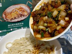 -巴扎美食·新疆菜·西域歌舞表演餐厅(新疆大厦店)
