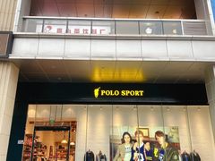 -布吉佳兆业广场