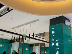 -天虹购物中心(深圳龙华店)