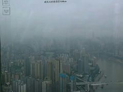 -WFC会仙楼观景台