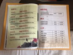 -若石足道SPA 连锁(丹东街店)
