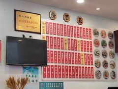 -陈八两面家(华孚写字楼店)