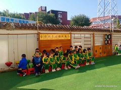 -小脚丫幼儿园(西二旗东一路校区)