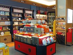 -天福茗茶(汉水路店)