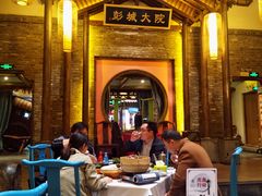 大堂-大张烙馍村(泉山店)