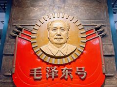 -中国铁道博物馆(正阳门馆)