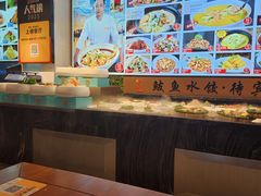 -渔家风味·鲅鱼水饺·央视展播·海鲜天津菜(开发区店)