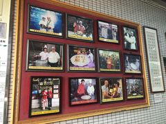 -欢姐伦教糕(北海大道北店)