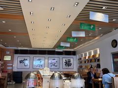 -食蔬不二素食自助餐厅(沈阳铁西店)