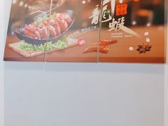 -金陵暴走小龙虾·迷踪蟹(凯德MALL店)