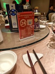 -观澜格兰云天大酒店-宴会厅