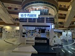 -深圳来福士广场