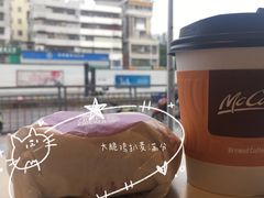 -麦当劳(坂田分店)