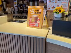 -麦当劳餐厅(龙平西路店)
