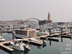 -银海大世界
