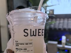 -7分甜(观前碧凤坊店)