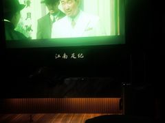 -江南足纪·影院足道·轻奢SPA(红山6979店)