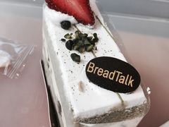 -面包新语(KKMALL京基店)