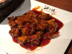 糖醋小排-南拳十三姨·潮汕砂锅粥(世纪金源店)