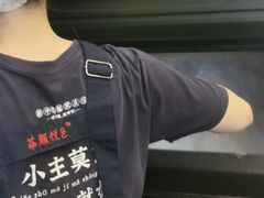 -茶颜悦色(岳麓山顶店)