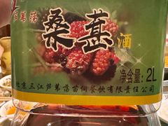 -芦苇荡·酸汤鱼(回龙观店)