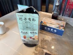 -味仙居(环城南路店)
